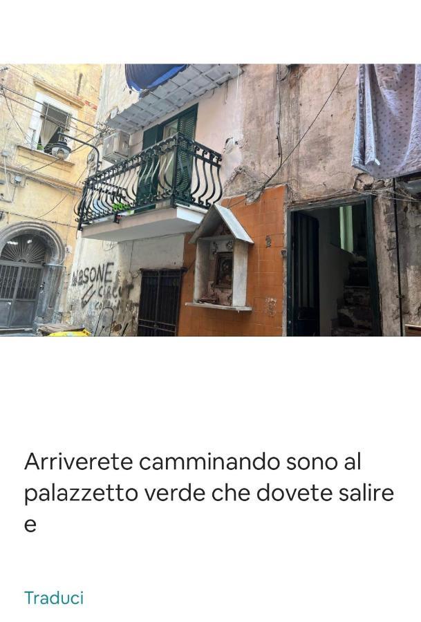 Diego_House Napoli Exterior foto